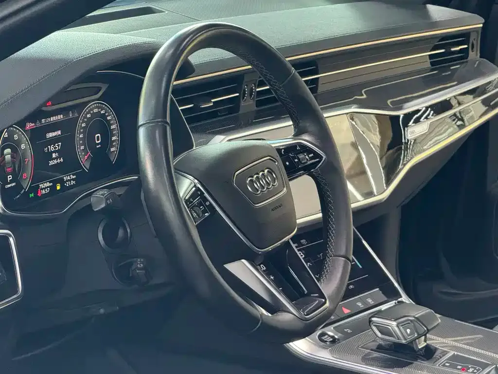Audi A6L — фото 9