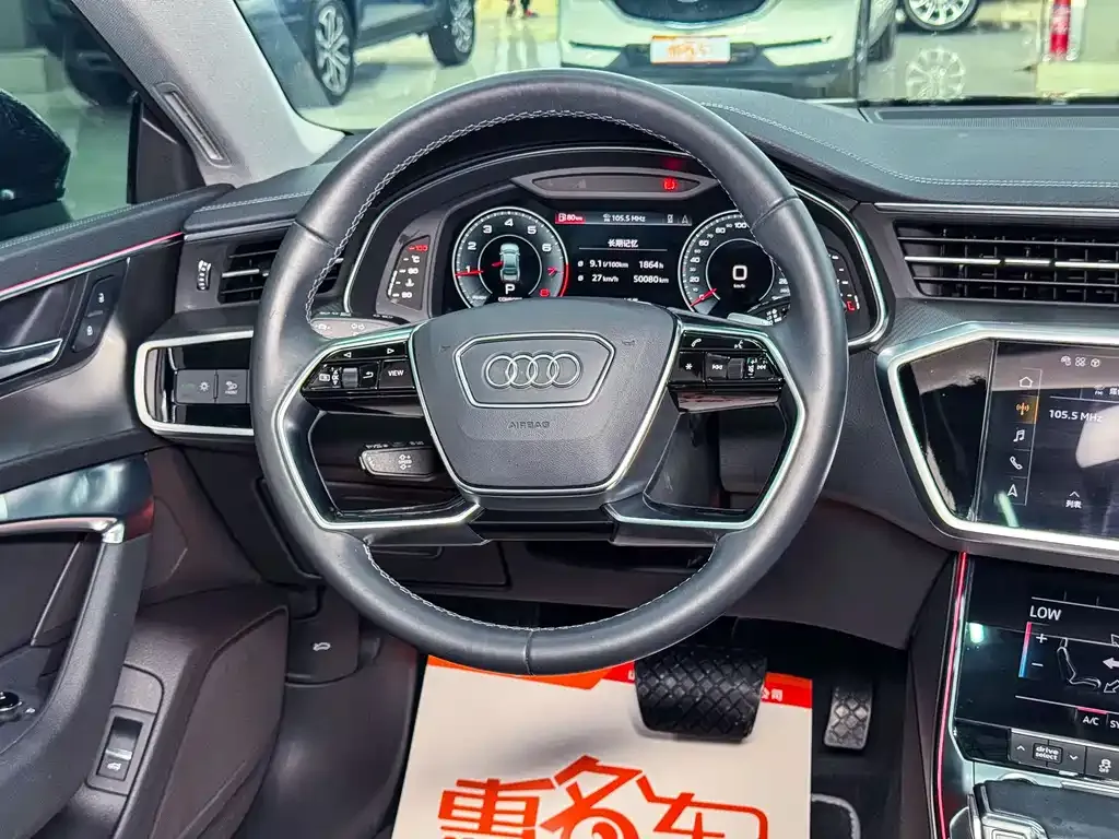 Audi A7L — фото 9