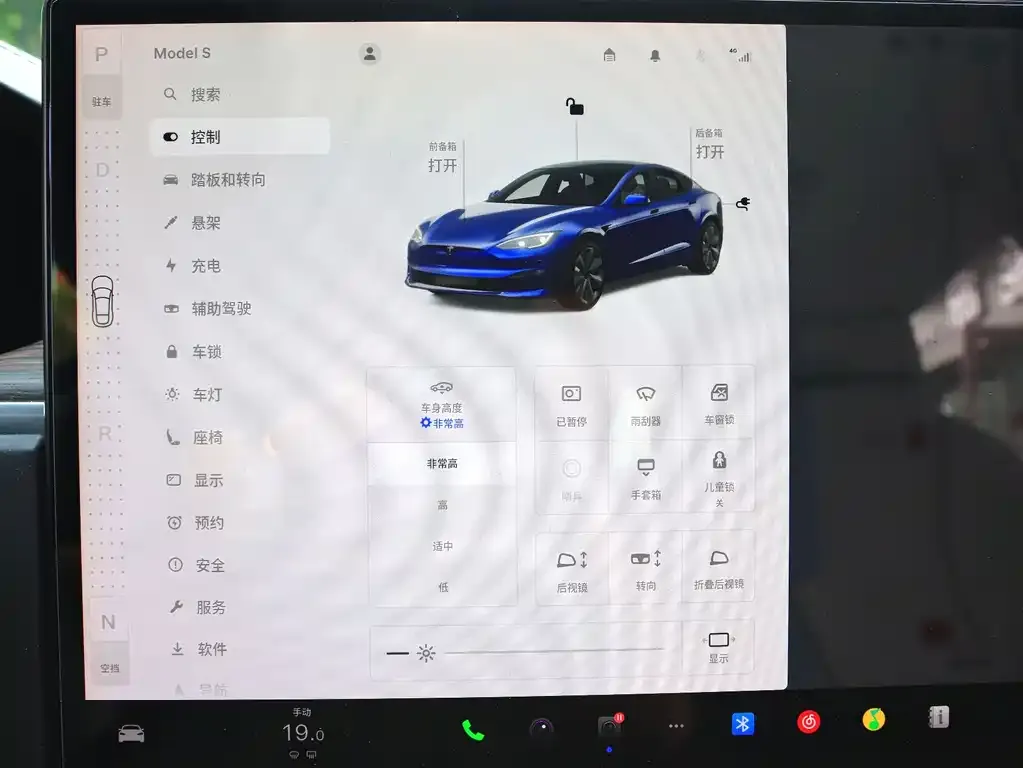 Tesla Model S — фото 2