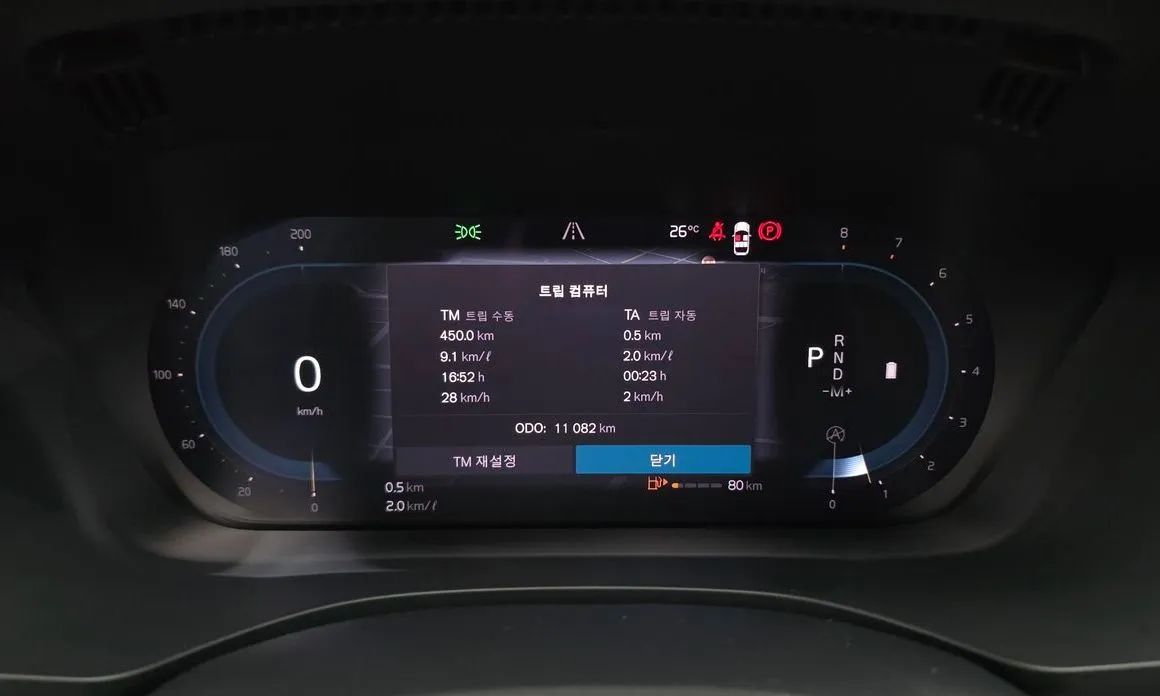Volvo XC60 2025 из KR, фото 8