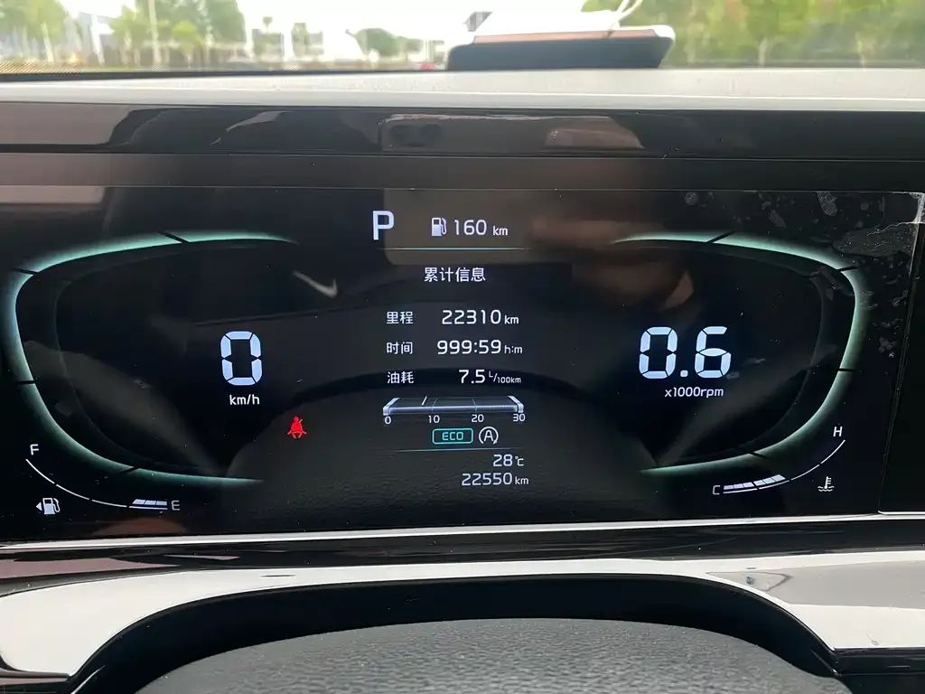 Kia Seltos 2023 из CN, фото 2