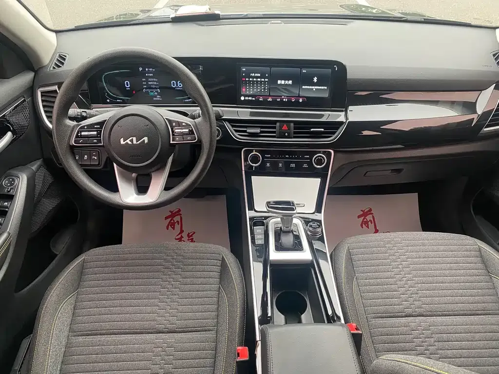 Kia Seltos 2023 из CN, фото 8