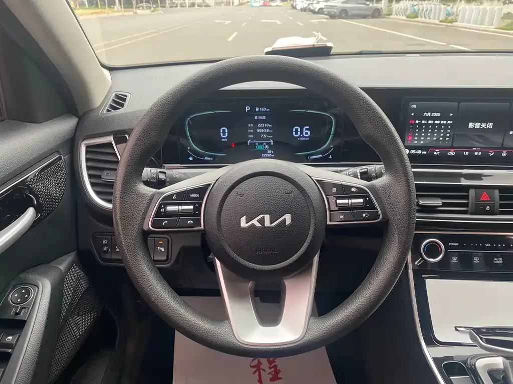 Kia Seltos 2023 из CN, фото 6