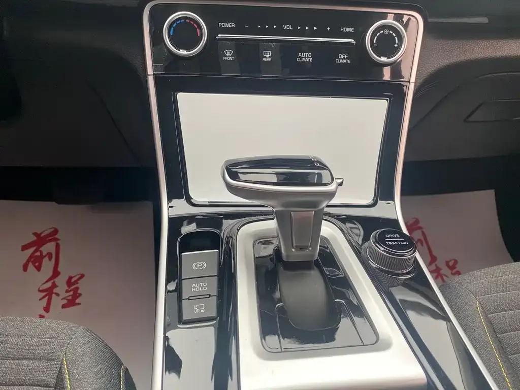 Kia Seltos 2023 из CN, фото 5