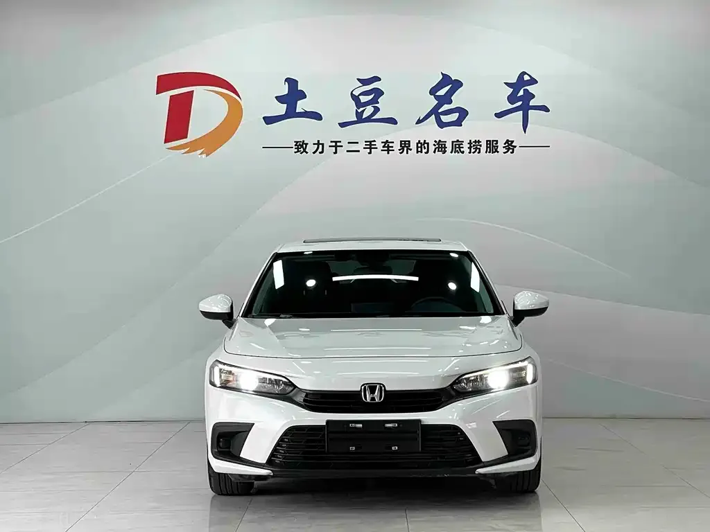Honda Civic — фото 2