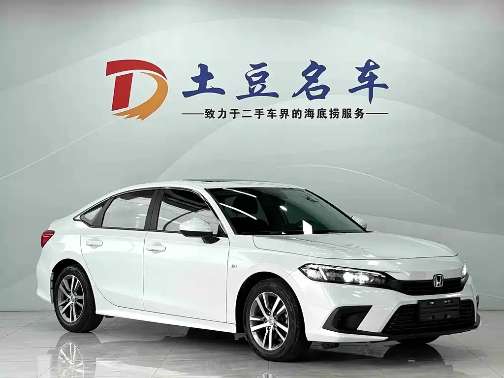 Honda Civic — фото 4