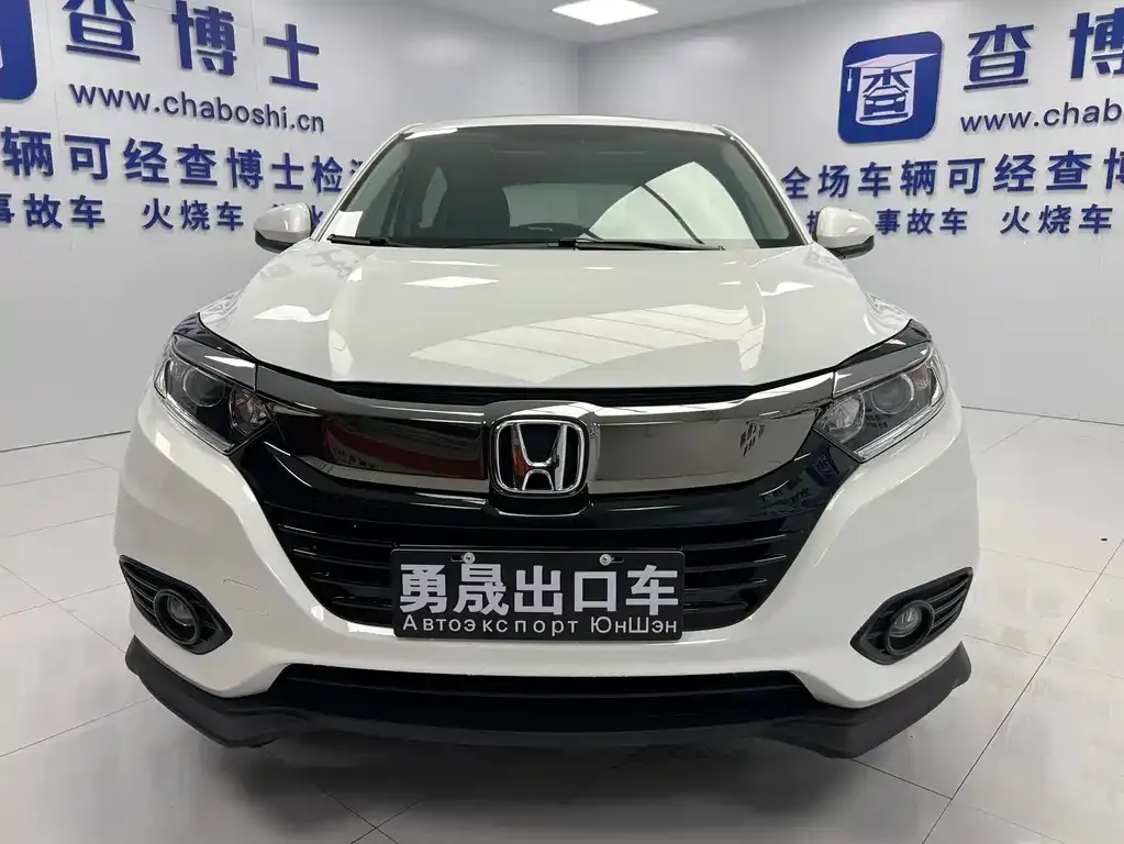 Honda Vezel — фото 6