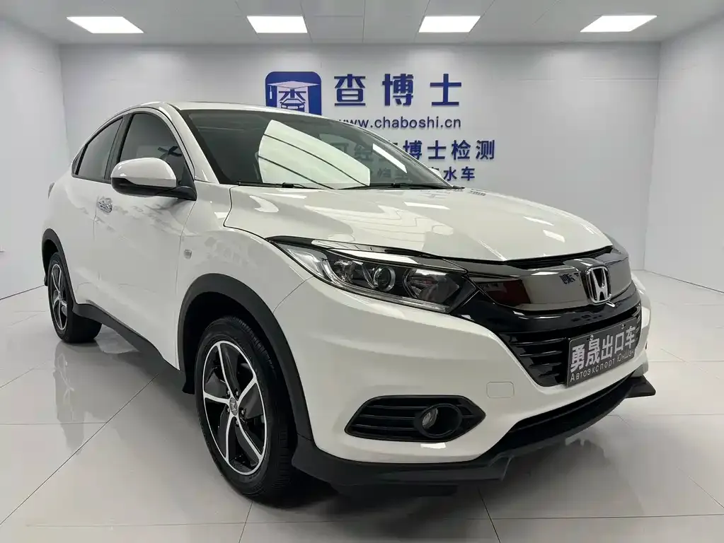 Honda Vezel — фото 2