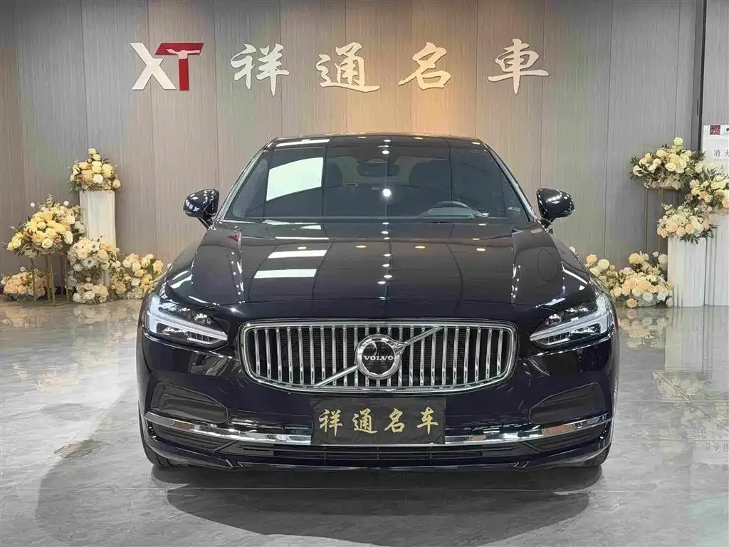 Volvo S90 — фото 8