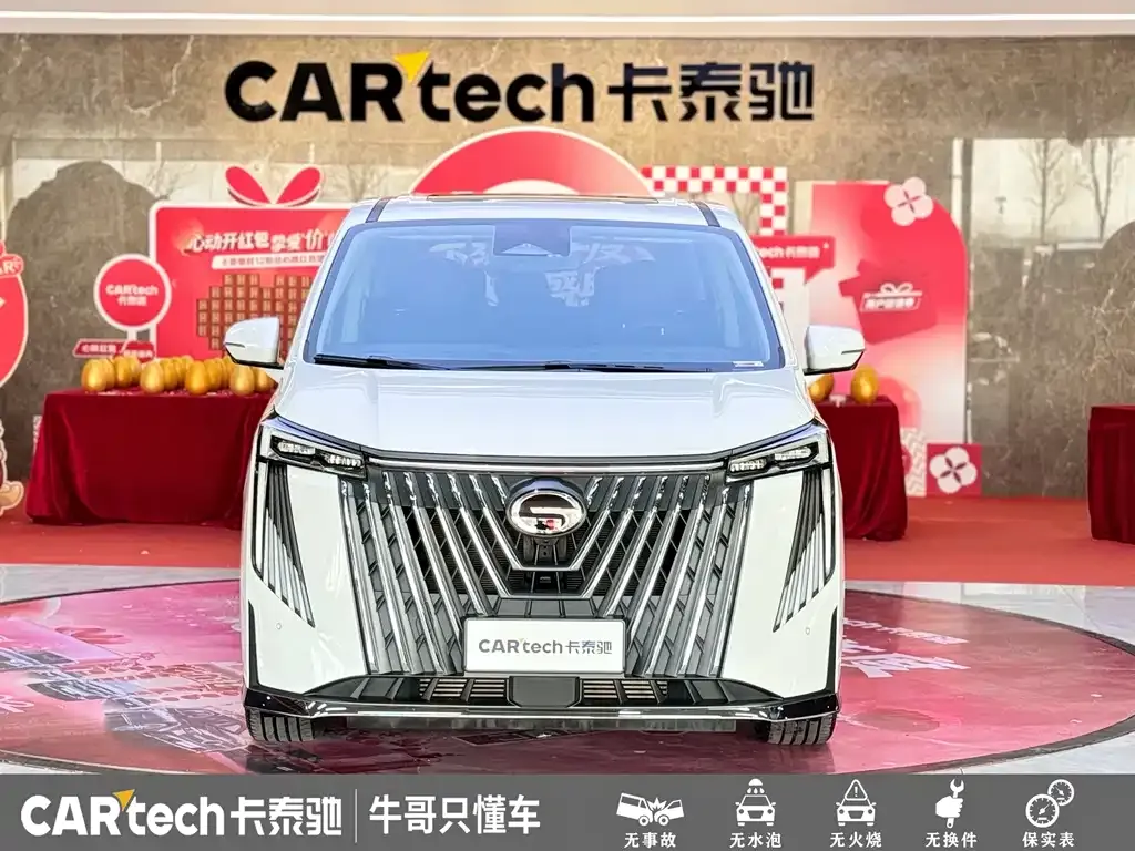 GAC Motor Trumpchi M8 — фото 8