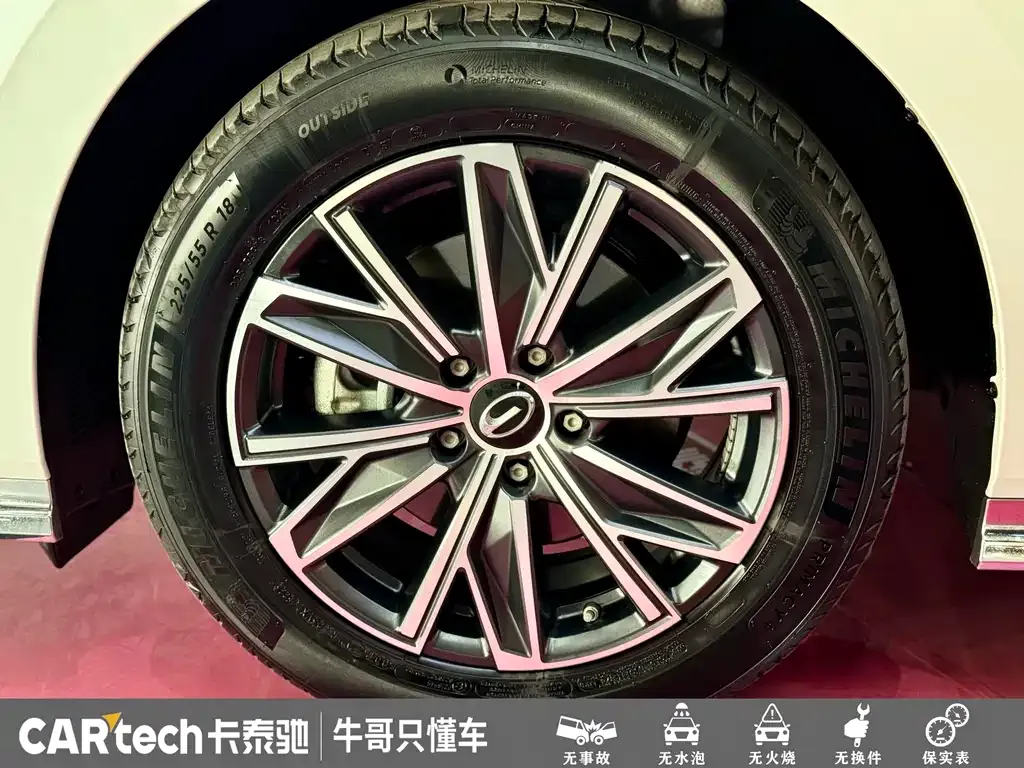 GAC Motor Trumpchi M8 — фото 9