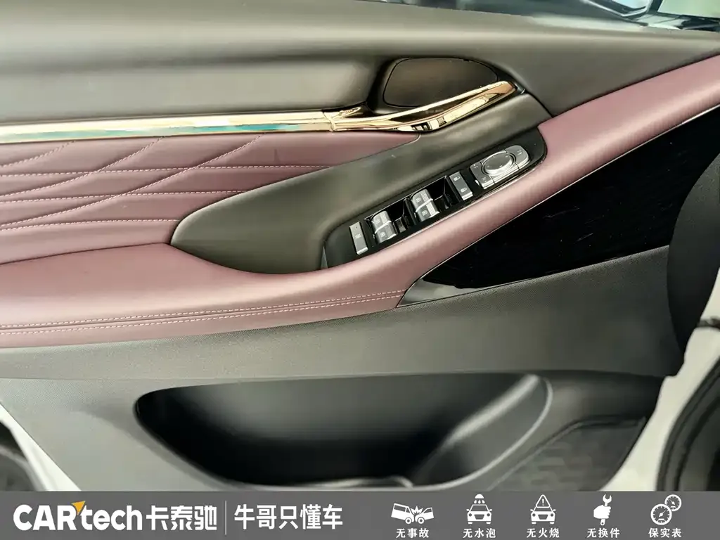 GAC Motor Trumpchi M8 — фото 5