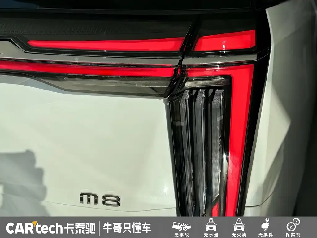 GAC Motor Trumpchi M8 — фото 4