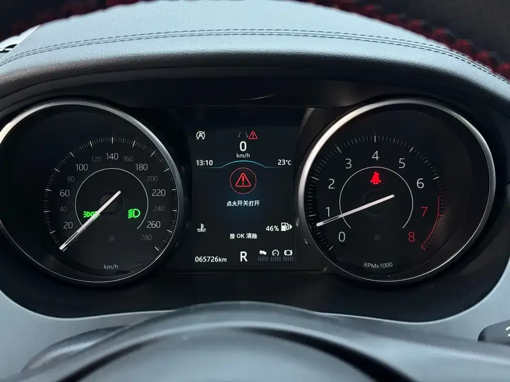 Jaguar E-PACE 2021 из CN, фото 5
