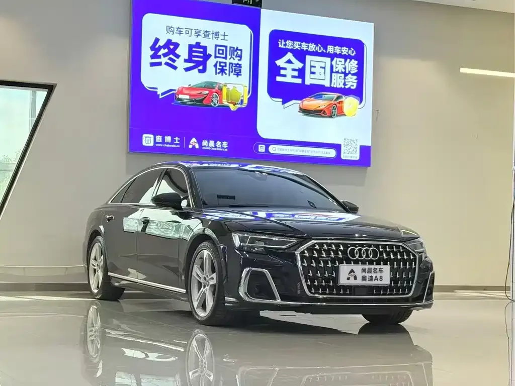 Audi A8 — фото 9