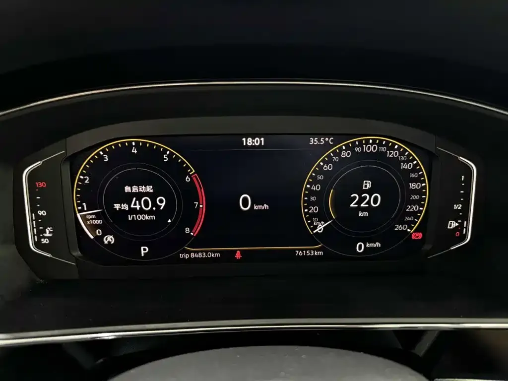 Volkswagen Passat — фото 5