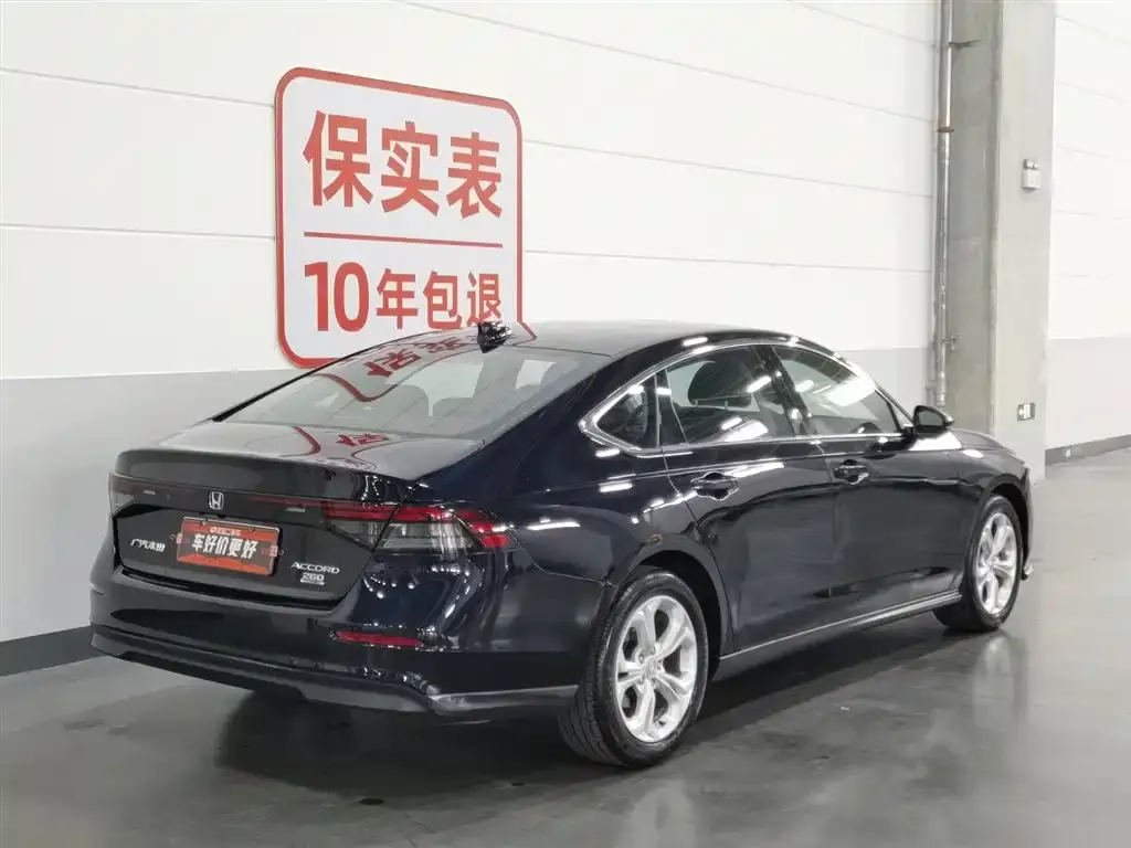 Honda Accord 2024 из CN, фото 5