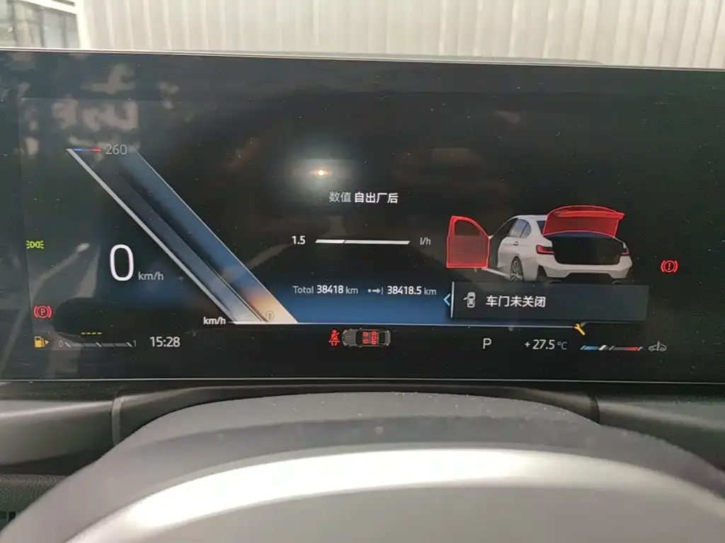BMW 3 Series — фото 2