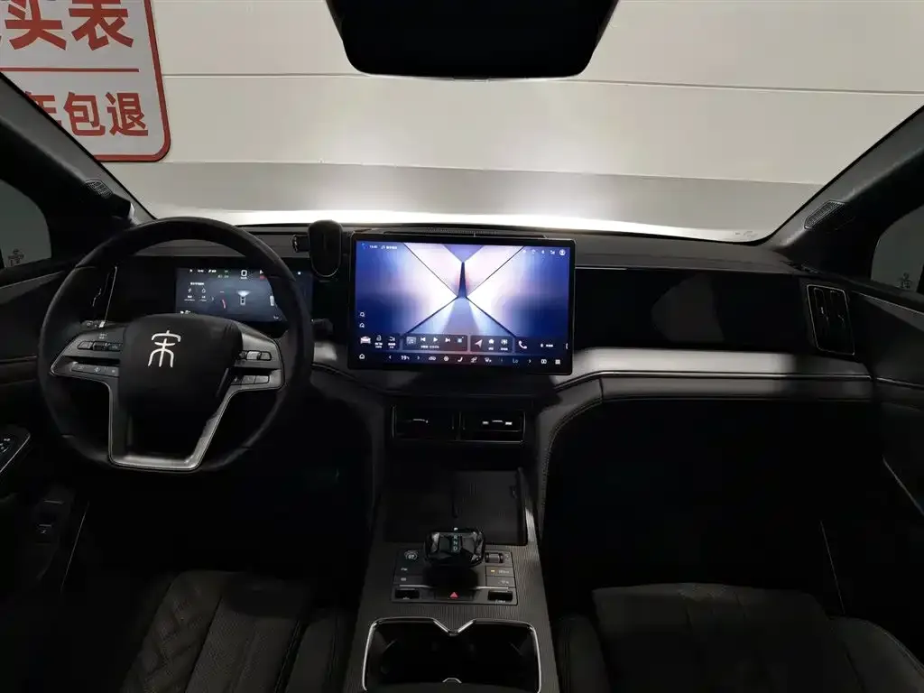 BYD L DM-i — фото 8