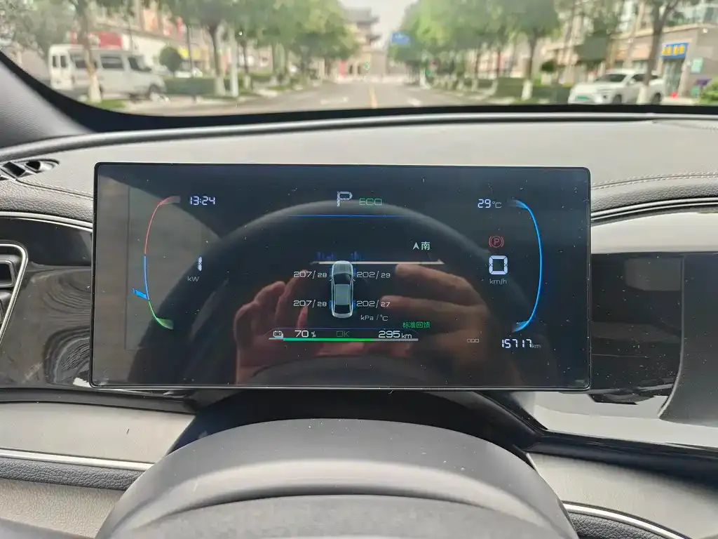 BYD Qin PLUS 2024 из CN, фото 9