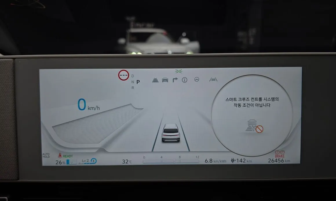 Hyundai Ioniq5 — фото 3