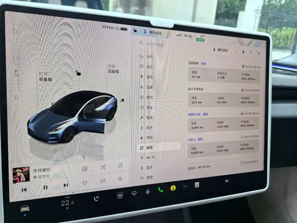 Tesla Model 3 — фото 3