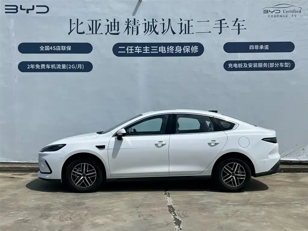 BYD Seal 05 DM-i 2025 из CN, фото 10
