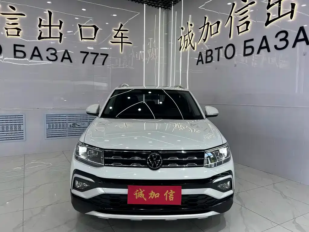 Volkswagen T-Cross — фото 7