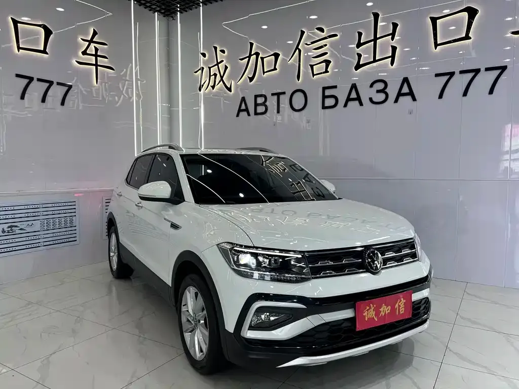 Volkswagen T-Cross — фото 8