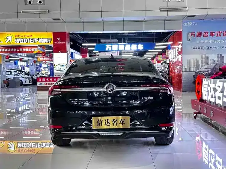 Buick LaCrosse 2022 из CN, фото 4