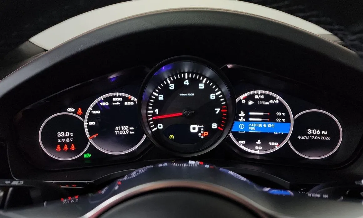 Porsche Cayenne 2022 из KR, фото 2