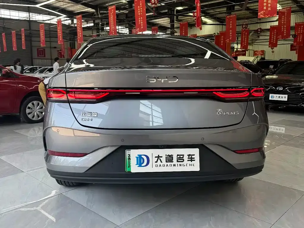 BYD Qin PLUS — фото 6