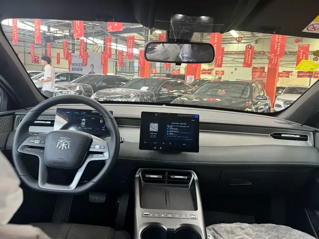 BYD Qin PLUS — фото 2