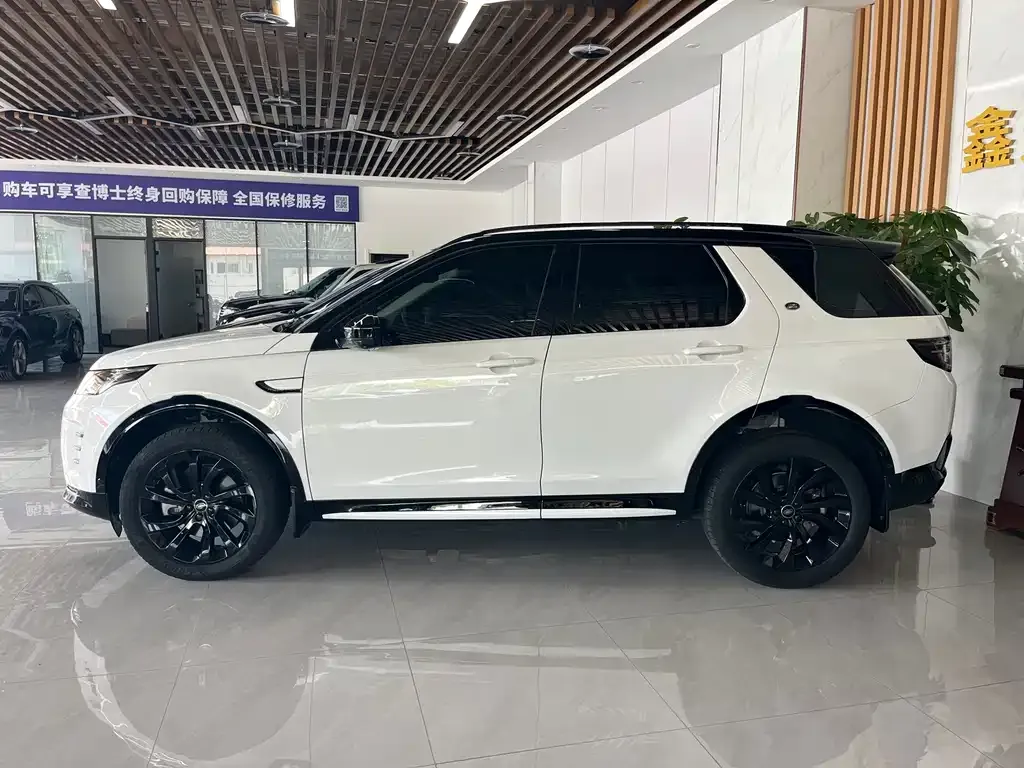 Land Rover Discovery Sport — фото 6