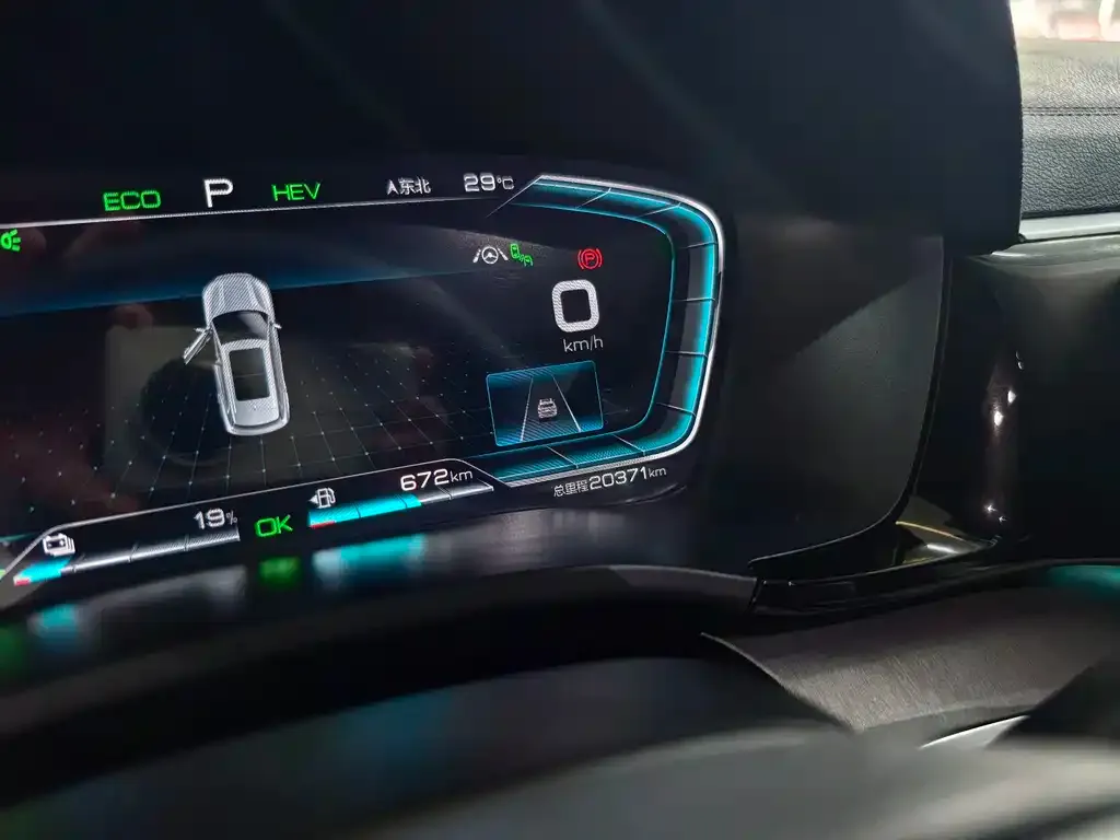 BYD PLUS New Energy — фото 8