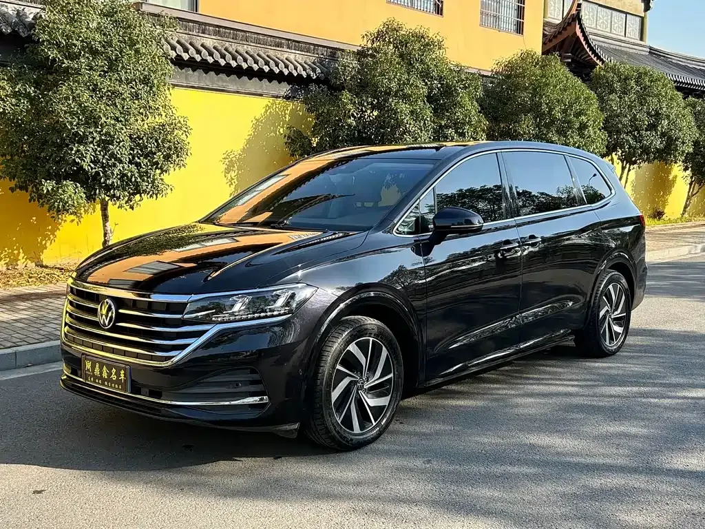 Volkswagen Viloran