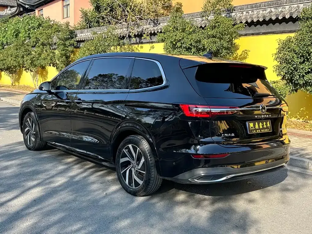 Volkswagen Viloran 2023 из CN, фото 9