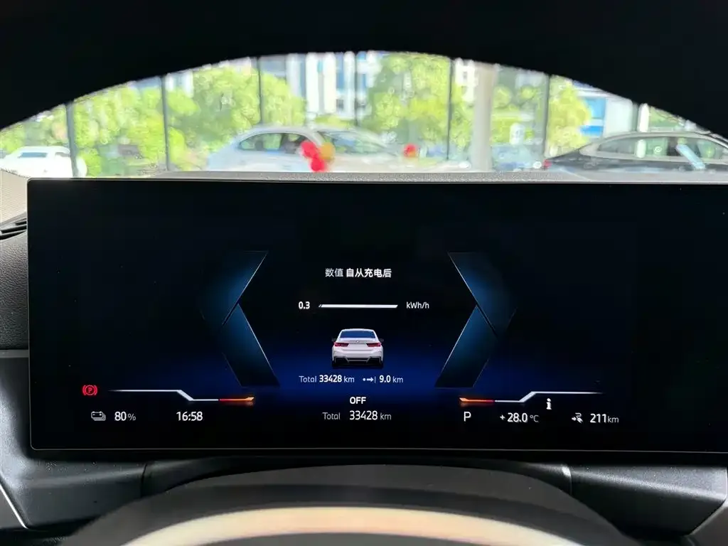 BMW i3 — фото 2