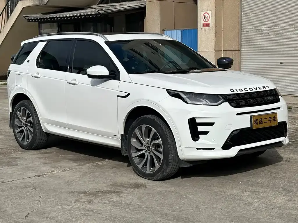 Land Rover Discovery Sport — фото 10