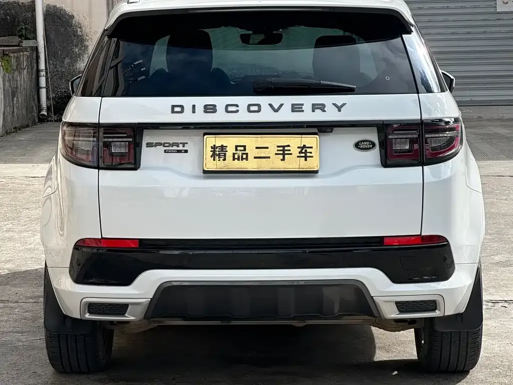 Land Rover Discovery Sport — фото 5