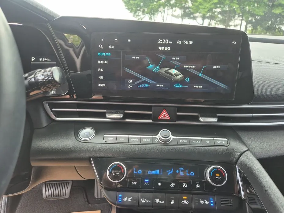 Hyundai AVANTE — фото 9