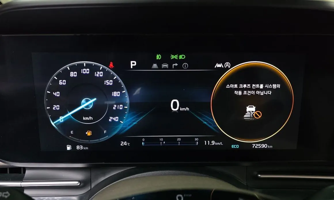 Kia Carnival 2023 из KR, фото 5