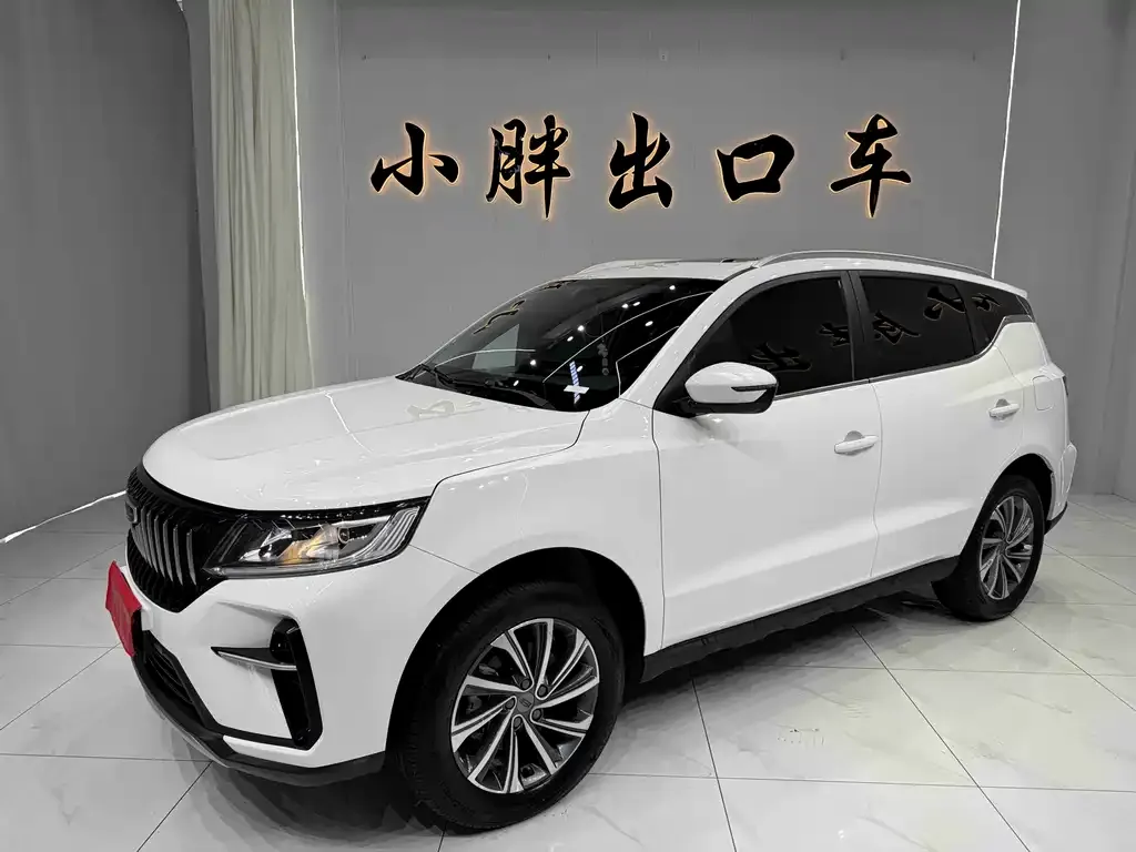 Geely Vision X6 — фото 1
