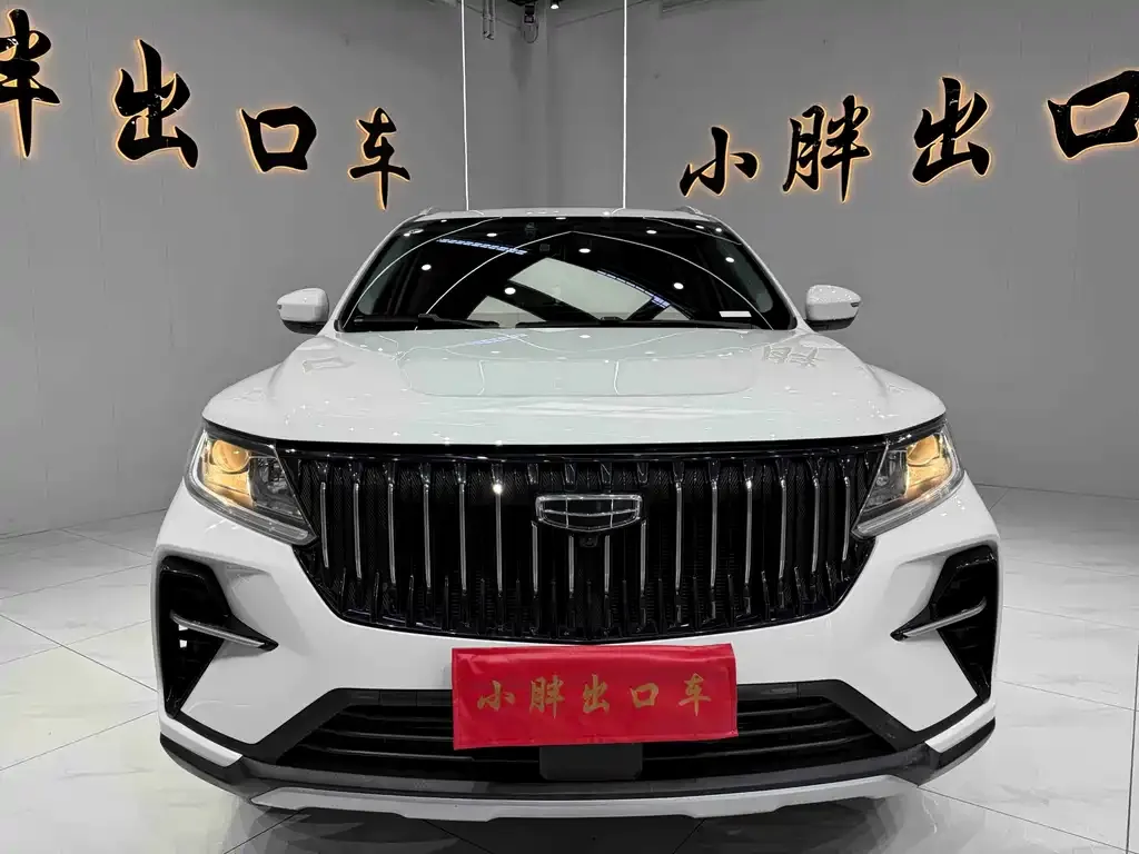 Geely Vision X6 — фото 8