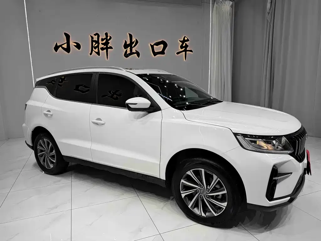 Geely Vision X6 — фото 2