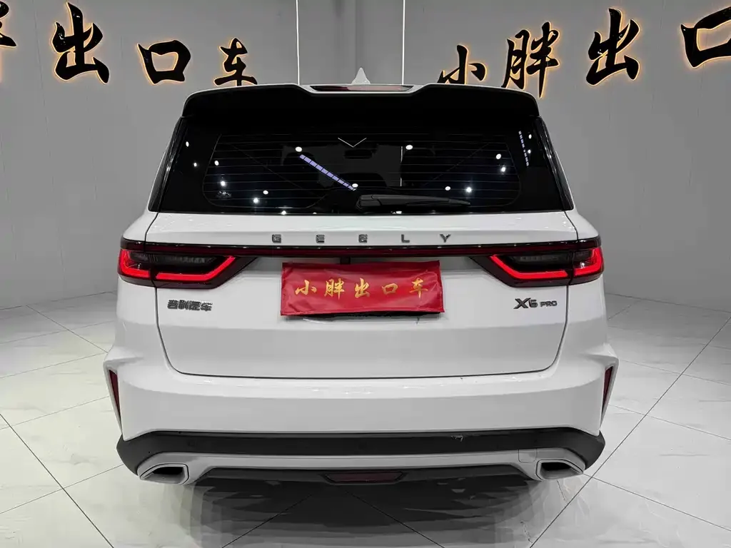 Geely Vision X6 — фото 3
