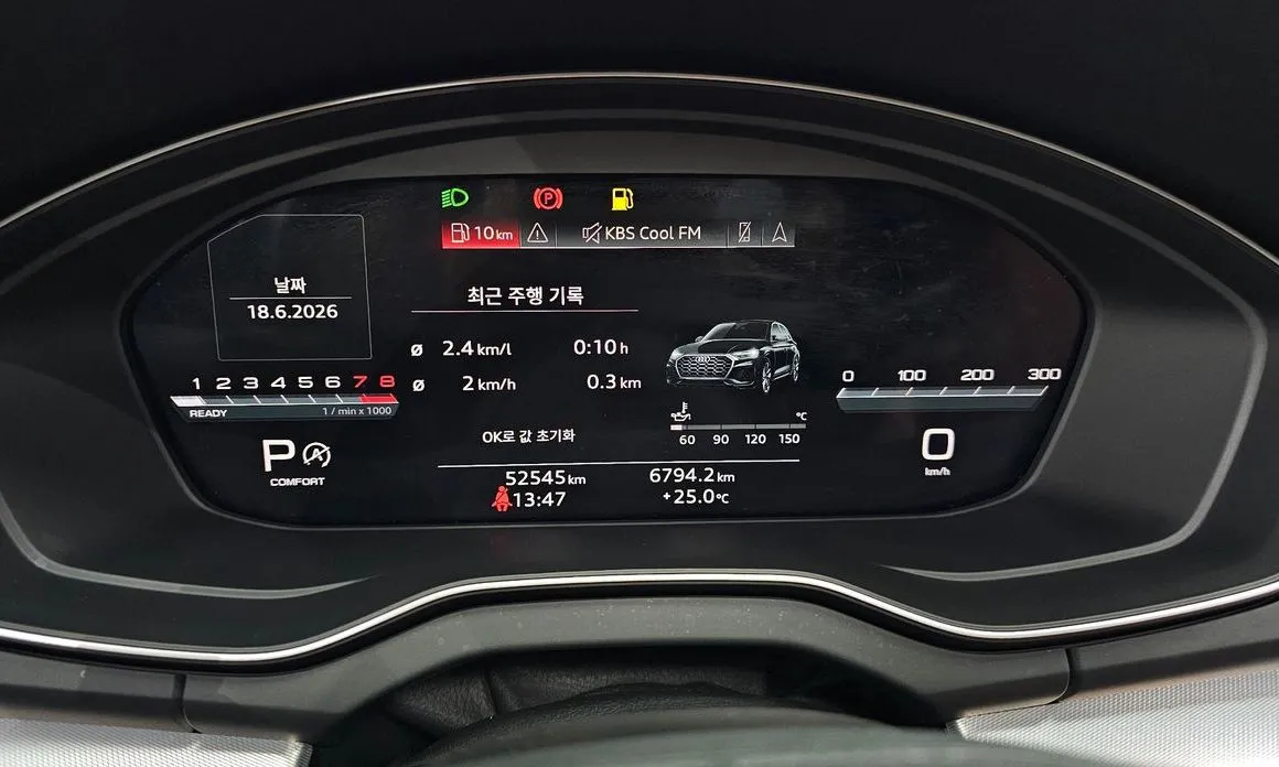 Audi Q5 2023 из KR, фото 10