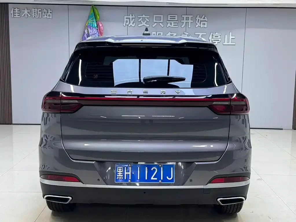Chery Tiggo 7 PLUS — фото 2