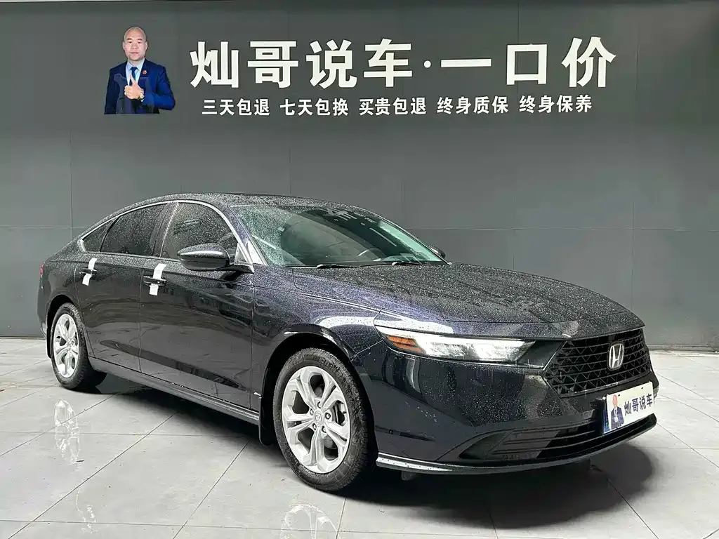 Honda Accord — фото 8