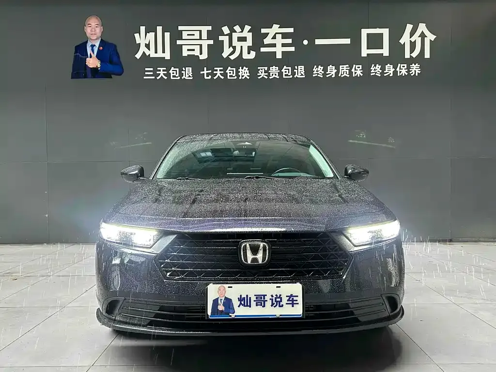 Honda Accord — фото 5